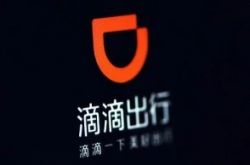 （7分钟科普）河池市工厂咨询电话多少_哔哩哔哩-3